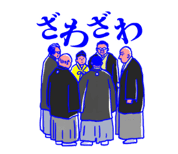 Behind the scenes in sumo wrestling sticker #12074099