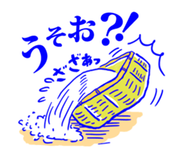 Behind the scenes in sumo wrestling sticker #12074101