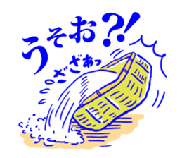 Behind the scenes in sumo wrestling sticker #12074101