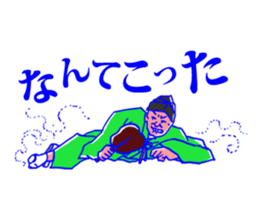 Behind the scenes in sumo wrestling sticker #12074104