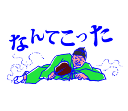 Behind the scenes in sumo wrestling sticker #12074104