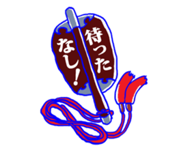 Behind the scenes in sumo wrestling sticker #12074111