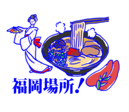 Behind the scenes in sumo wrestling sticker #12074116