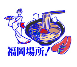 Behind the scenes in sumo wrestling sticker #12074116