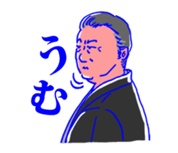 Behind the scenes in sumo wrestling sticker #12074117