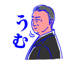 Behind the scenes in sumo wrestling sticker #12074117