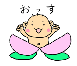 momotaro- sticker #12074118