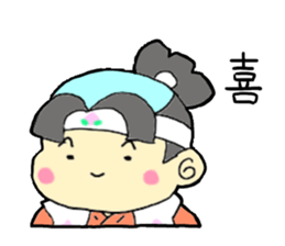 momotaro- sticker #12074121