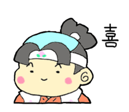momotaro- sticker #12074121