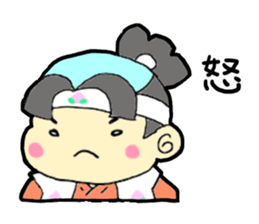 momotaro- sticker #12074122