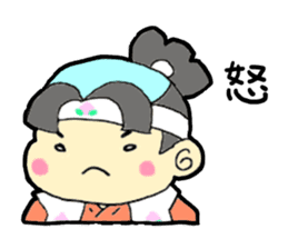 momotaro- sticker #12074122