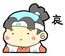 momotaro- sticker #12074123