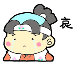momotaro- sticker #12074123
