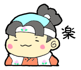momotaro- sticker #12074124