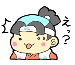 momotaro- sticker #12074125