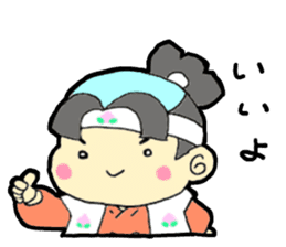 momotaro- sticker #12074127