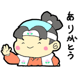 momotaro- sticker #12074128