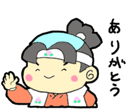 momotaro- sticker #12074128