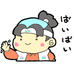 momotaro- sticker #12074129