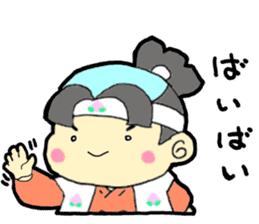 momotaro- sticker #12074129