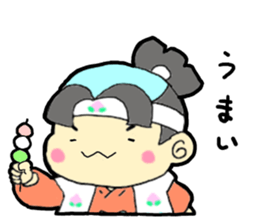 momotaro- sticker #12074130
