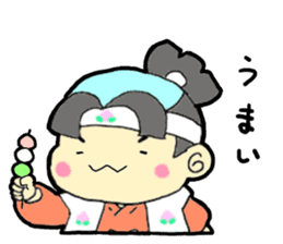 momotaro- sticker #12074130