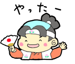 momotaro- sticker #12074131