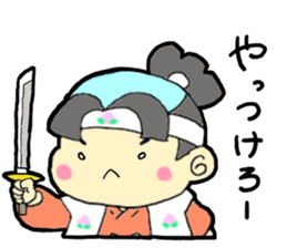 momotaro- sticker #12074132