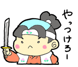 momotaro- sticker #12074132