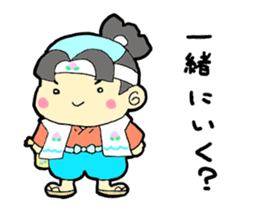 momotaro- sticker #12074134