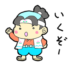 momotaro- sticker #12074135