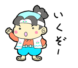 momotaro- sticker #12074135