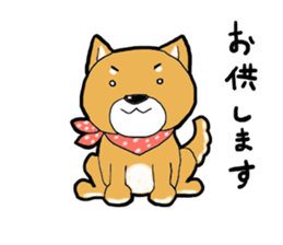 momotaro- sticker #12074138