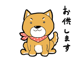 momotaro- sticker #12074138