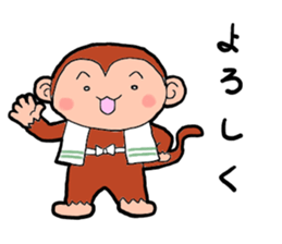 momotaro- sticker #12074139