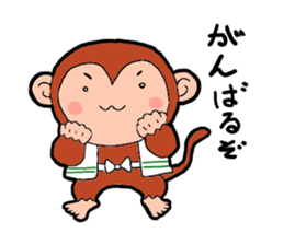 momotaro- sticker #12074140