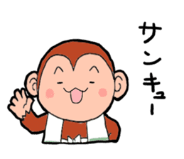 momotaro- sticker #12074141