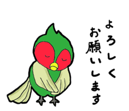 momotaro- sticker #12074142