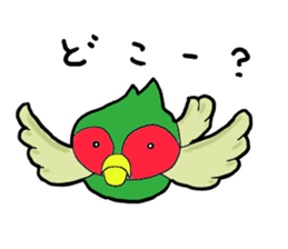 momotaro- sticker #12074143