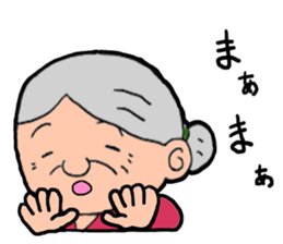 momotaro- sticker #12074147