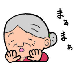 momotaro- sticker #12074147