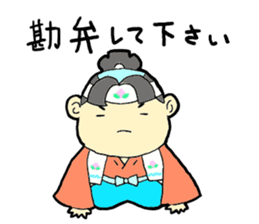 momotaro- sticker #12074149