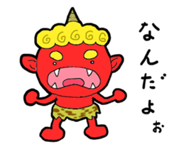 momotaro- sticker #12074150