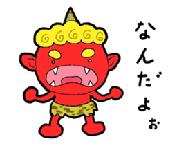momotaro- sticker #12074150