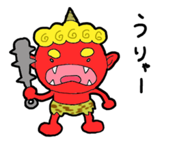momotaro- sticker #12074151