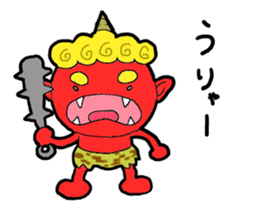 momotaro- sticker #12074151