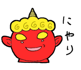 momotaro- sticker #12074152