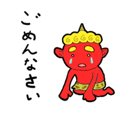 momotaro- sticker #12074153