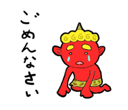 momotaro- sticker #12074153