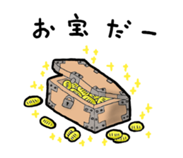 momotaro- sticker #12074154